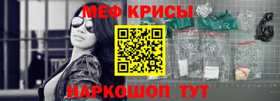 кокаин премиум Дубна