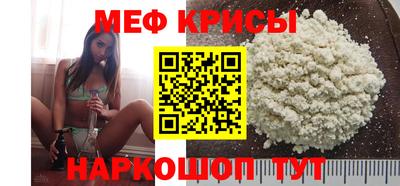 MDMA Донецк