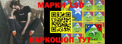 мяу мяу мука Донской