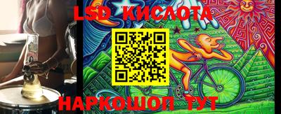 MDMA Донецк