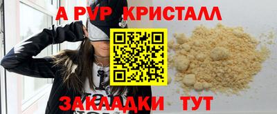 MDMA Донецк
