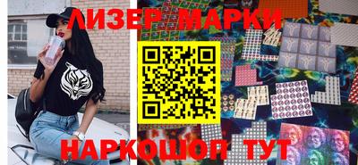 MDMA Донецк