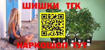 мяу мяу мука Донской