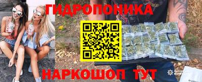 мяу мяу мука Донской