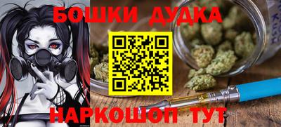 MDMA Донецк