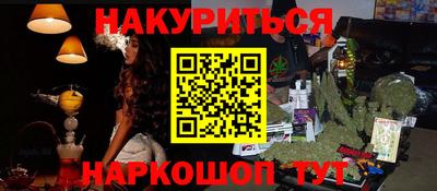 кокаин премиум Дубна