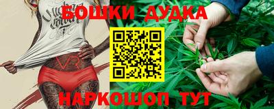 мяу мяу мука Донской