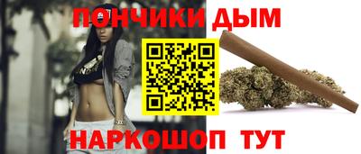 кокаин премиум Дубна