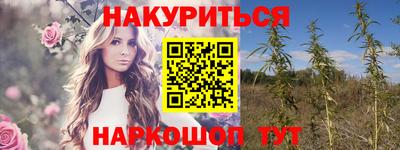 кокаин премиум Дубна