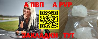 MDMA Донецк