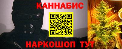 кокаин премиум Дубна