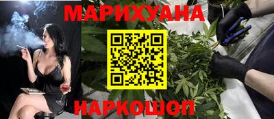 кокаин премиум Дубна