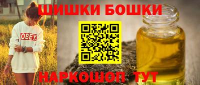кокаин премиум Дубна