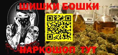 мяу мяу мука Донской