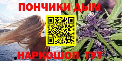 MDMA Донецк
