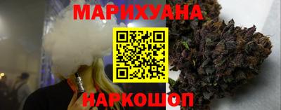 мяу мяу мука Донской