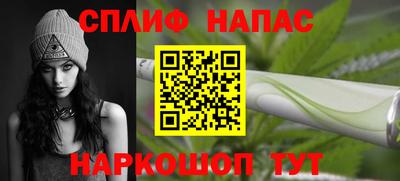 кокаин премиум Дубна