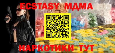 кокаин премиум Дубна