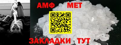 MDMA Premium VHQ Заводоуковск