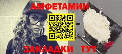 мяу мяу мука Донской
