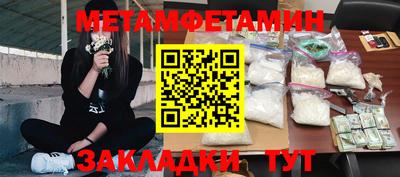 jwh Жуковский