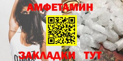 кокаин премиум Дубна