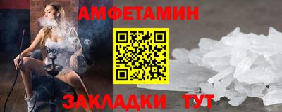кокаин премиум Дубна