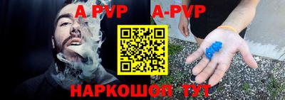 кокаин премиум Дубна