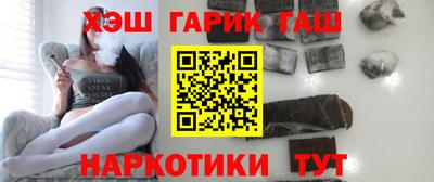 кокаин премиум Дубна