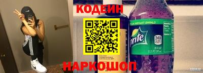 MDMA Донецк