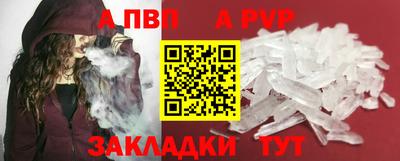 MDMA Донецк