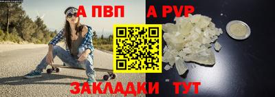 MDMA Донецк