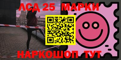 MDMA Донецк